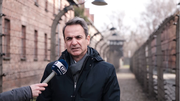 Μητσοτάκης