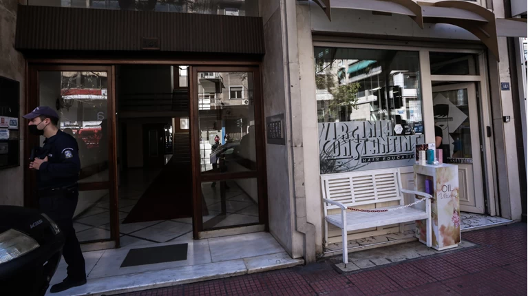 Κυψέλη