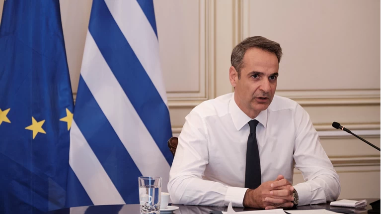 μητσοτακης