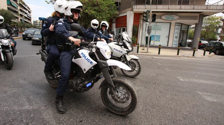 αστυνομια