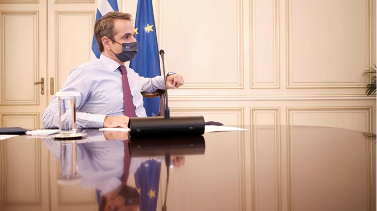 μητσοτάκης