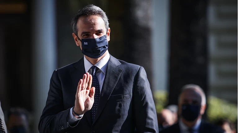 Μητσοτακης