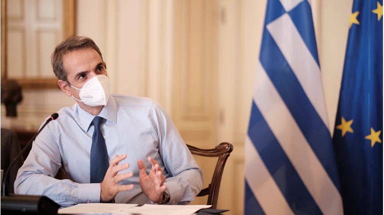 ΜΗΤΣΟΤΑΚΗΣ