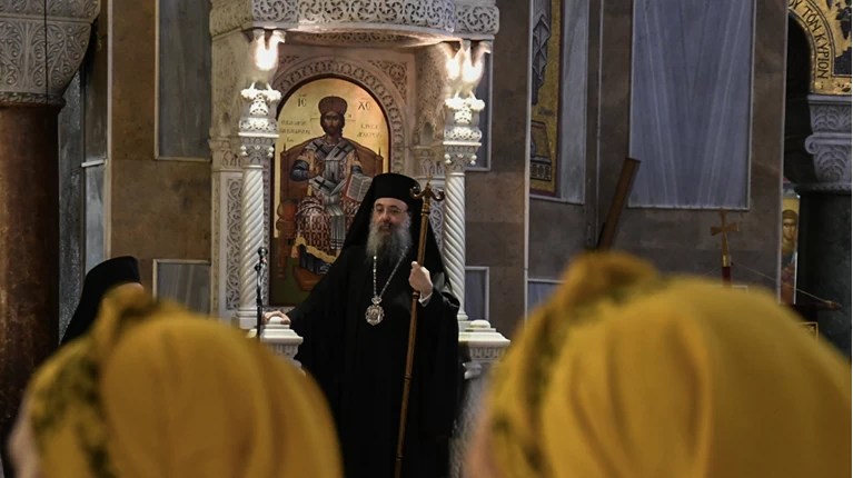 mitropolitis patron