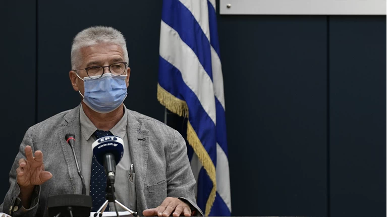 γωγος