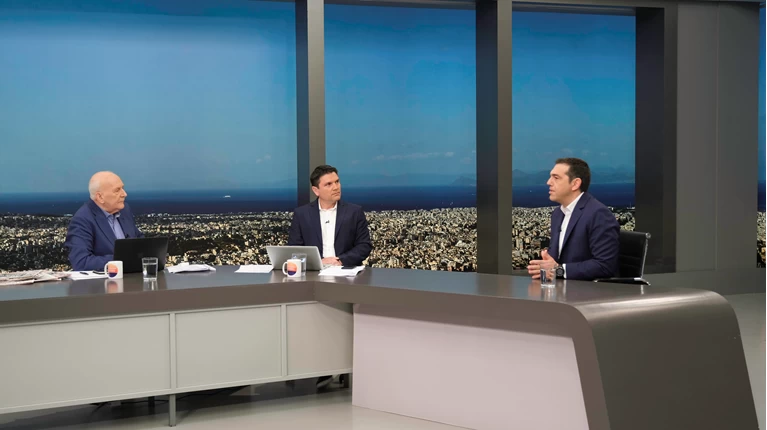 tsipras