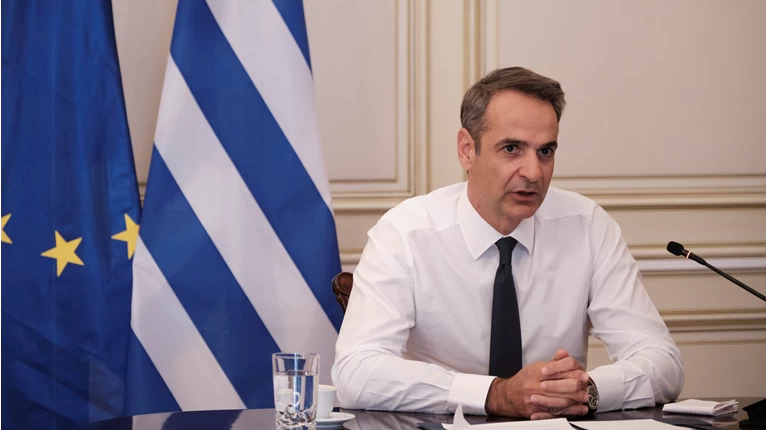 μητσοτακης