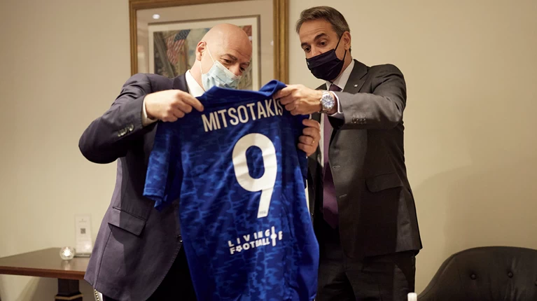 Μητσοτάκης