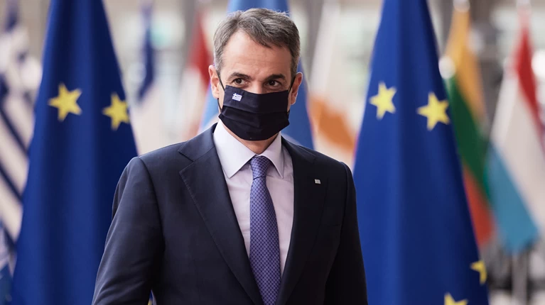 Μητσοτάκης