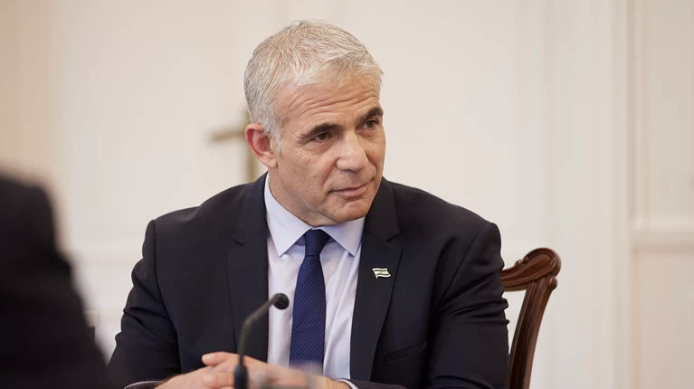 ΥΠΕΞ Ισραήλ