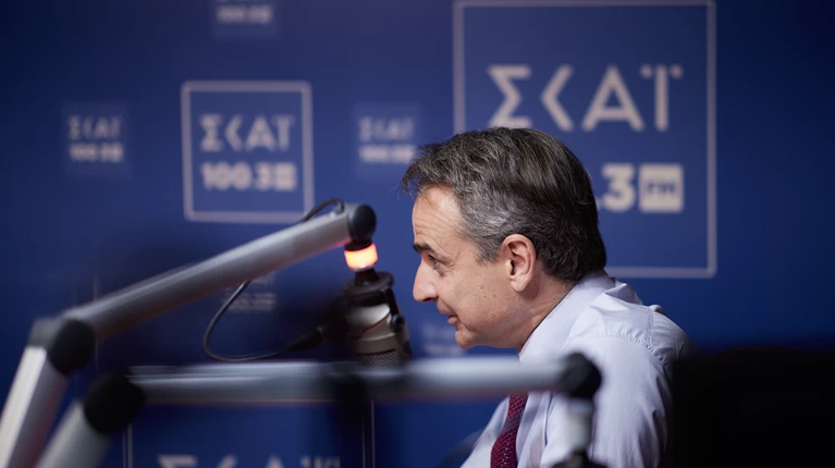 Μητσοτάκης: Εκλογές στο τέλος της τετραετίας - Παίρνω το ρίσκο της... | Πολιτική Ειδήσεις