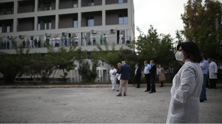 Γιατροί Νοσοκομείο