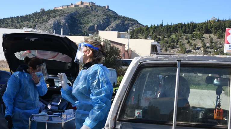 Τεστ ΕΟΔΥ