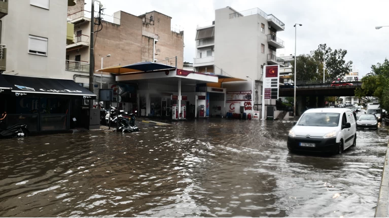 Μπάλλος