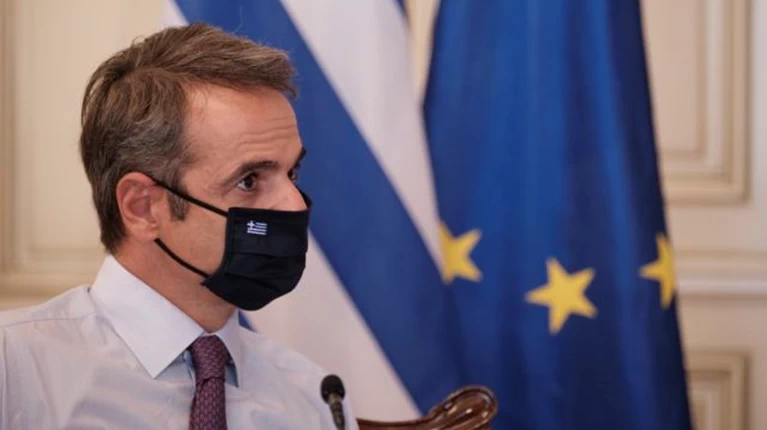 Μητσοτακης