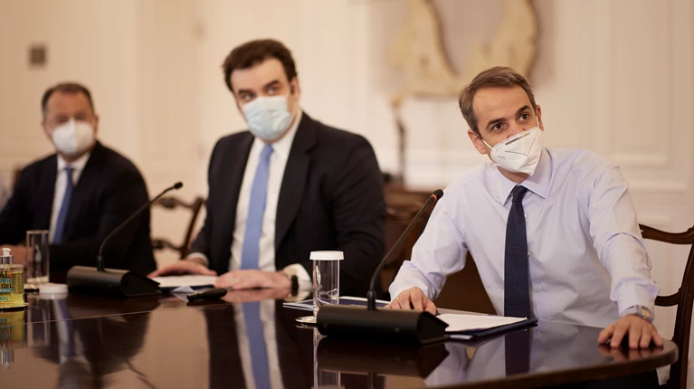 Μητσοτάκης