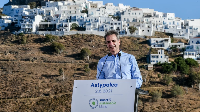 Μητσοτάκης