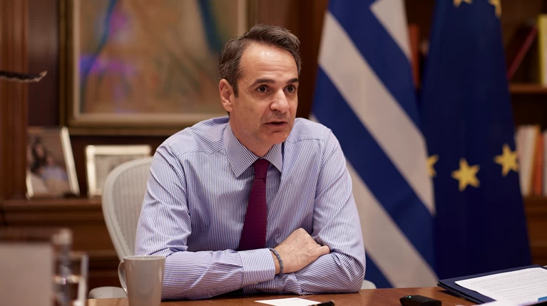 Μητσοτάκης