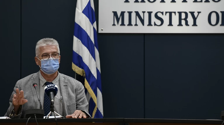 γωγος