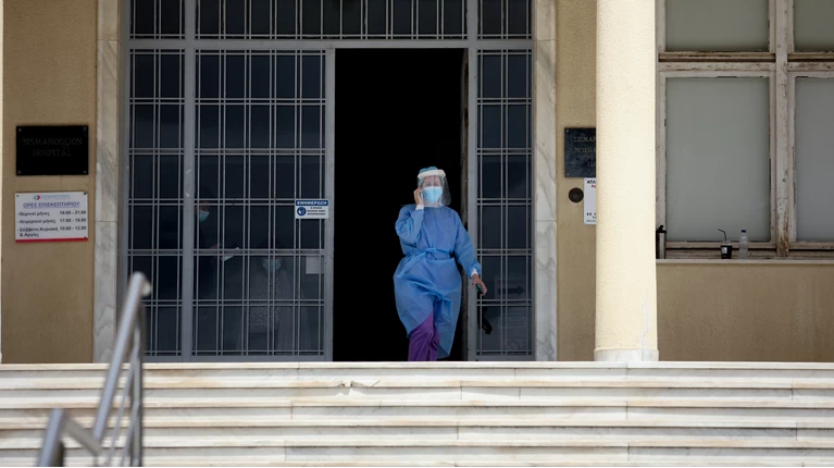 κορονοιοσ