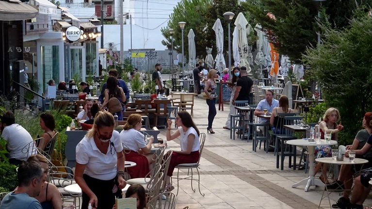 εστιαση