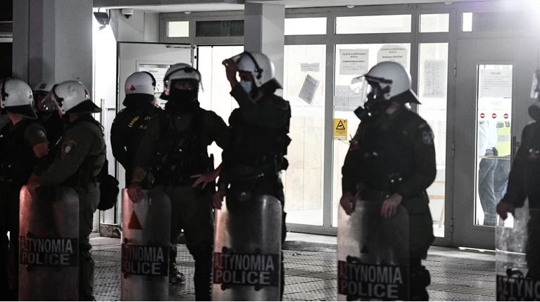 ΠΕΡΑΜΑ