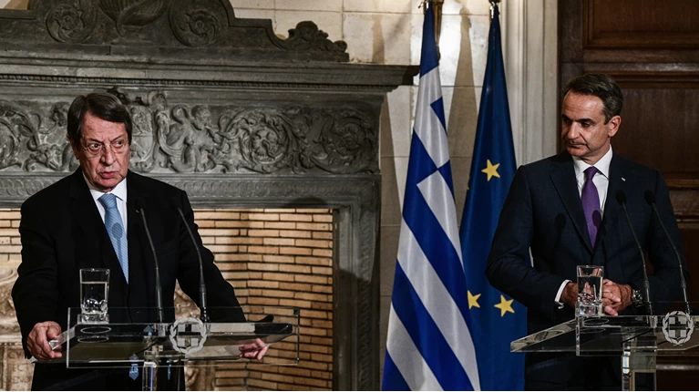 Μητσοτάκης