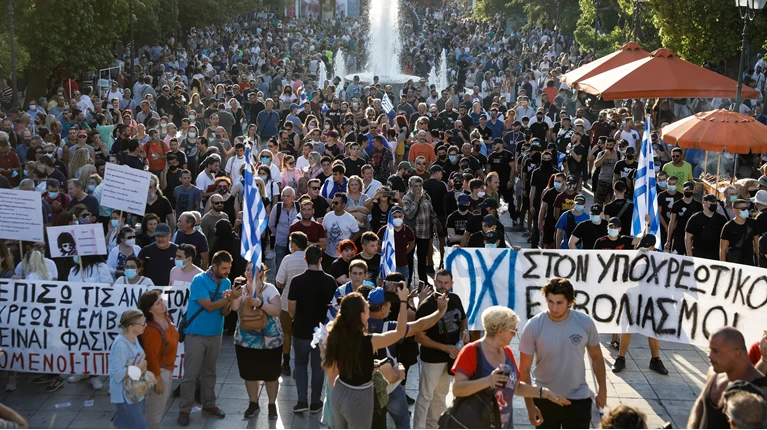 ΑΝΤΙΕΜΒΟΛΙΑΣΤΕΣ