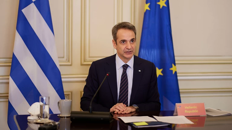 Κυριάκος Μητσοτάκης