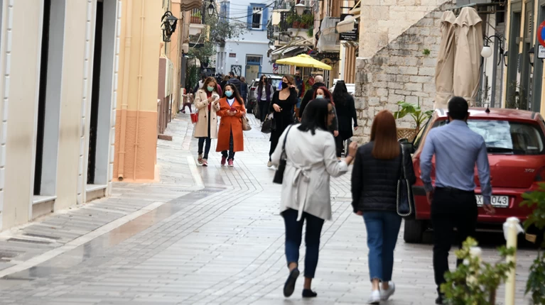 κοσμος