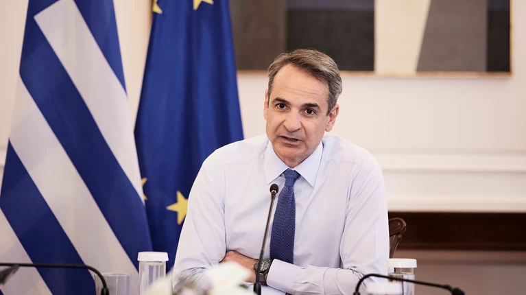 Κυριάκος Μητσοτάκης