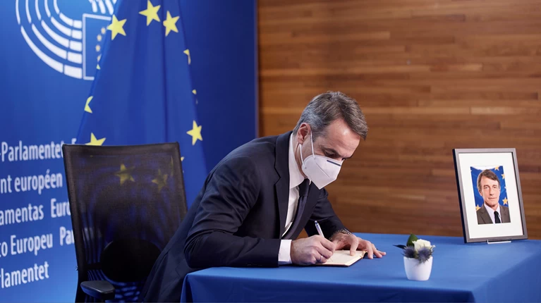Κυριάκος Μητσοτάκης