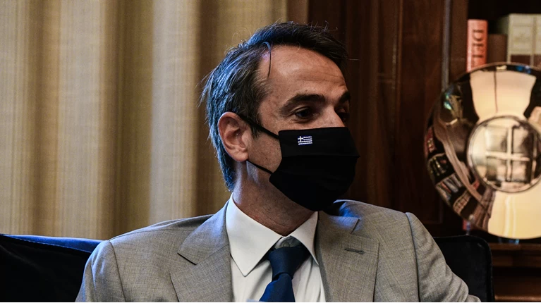 ΜΗΤΣΟΤΑΚΗΣ