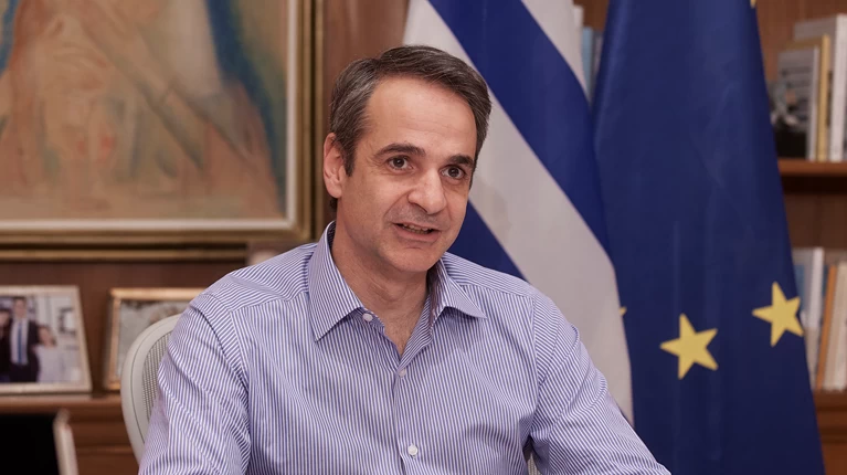 Μητσοτάκης