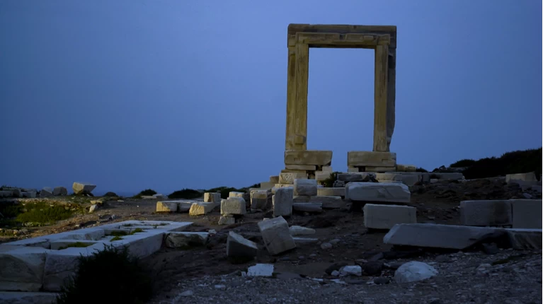 ΝΑΞΟΣ