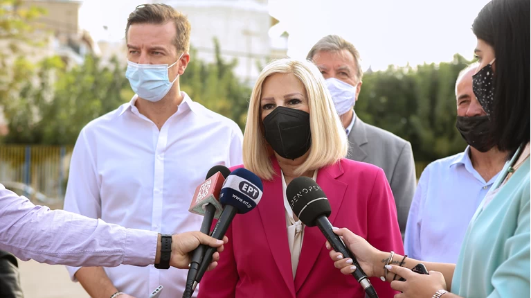 ΓΕΝΝΗΜΑΤΑ