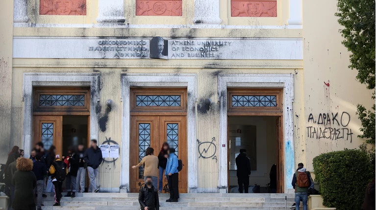ΑΣΟΕΕ