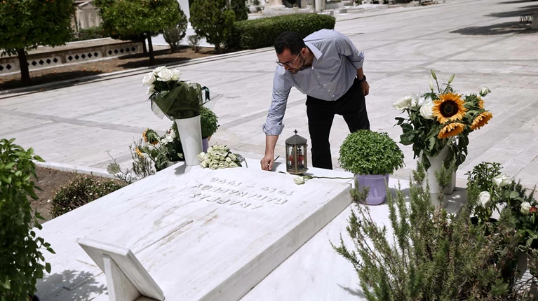 ΣΠΥΡΟΠΟΥΛΟΣ ΑΝΔΡΕΑΣ