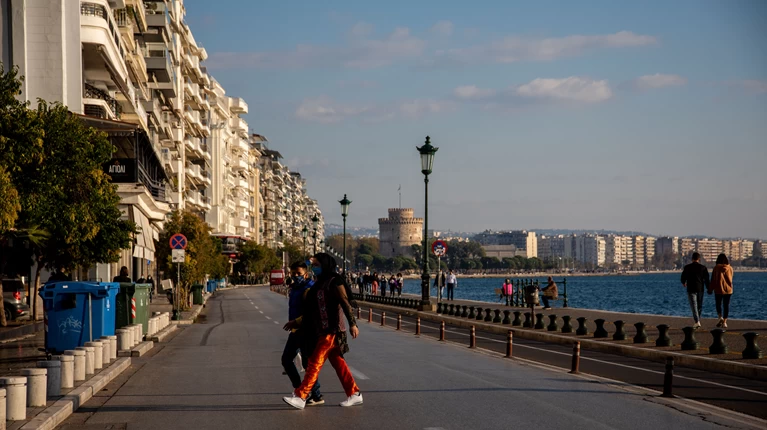 ΘΕΣΣΑΛΟΝΙΚΗ