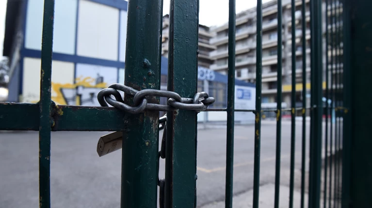 κλειστο σχολειο