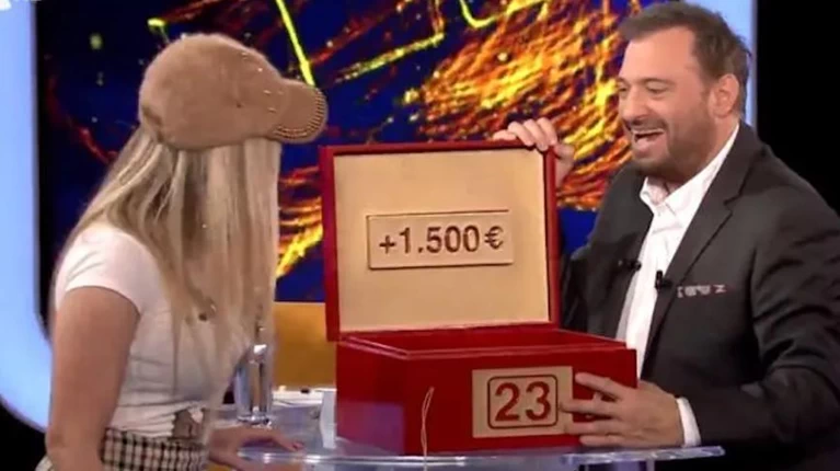 ΦΕΡΕΝΤΙΝΟΣ