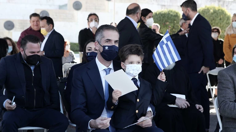 Μπακογιάννης