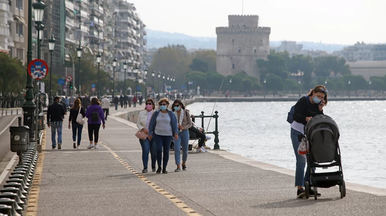 ΘΕΣΣΑΛΟΝΙΚΗ