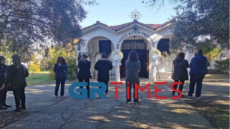 Κηδεία μαραθωνοδρόμου
