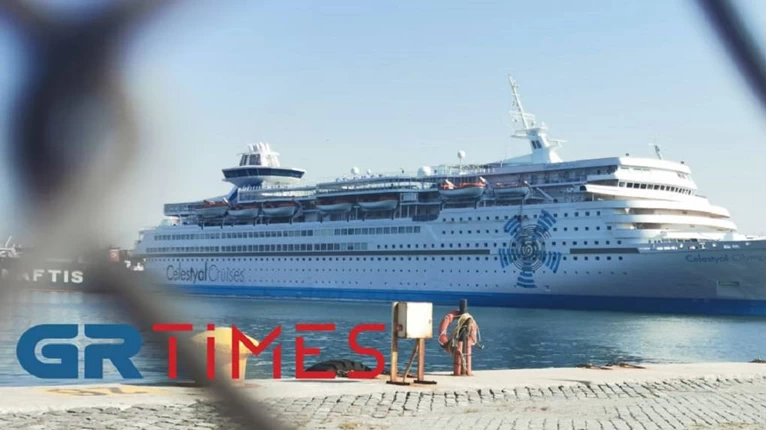 κρουαζιεροπλοιο