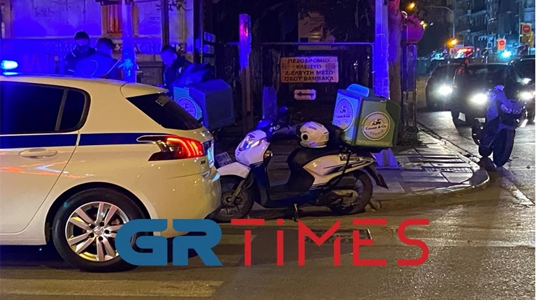 Τροχαίο