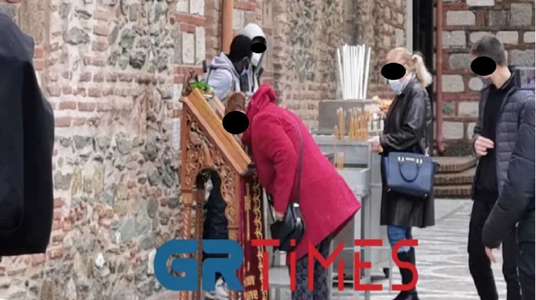 αγιος δημητριος