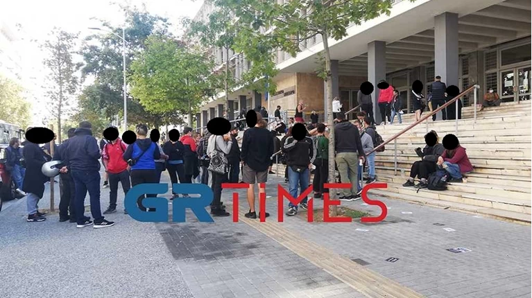 κινητοποιηση