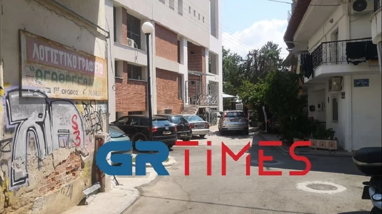 Ευόσμος