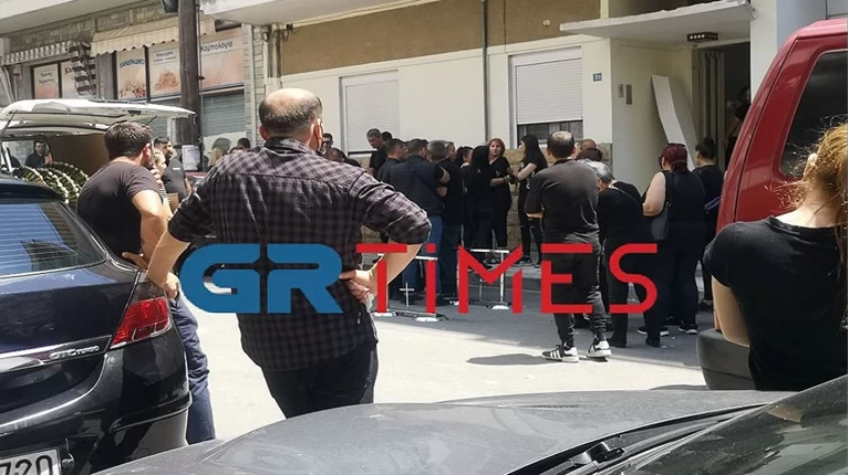 κηδεία